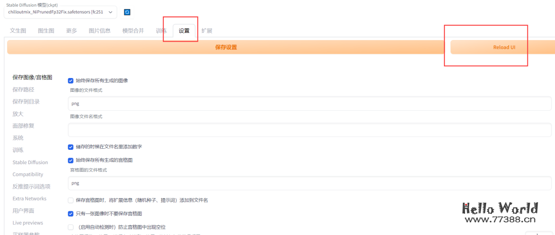 Midjourney免费版不能玩了,自己搭建一个本地化图文视频生成网站(附源码)